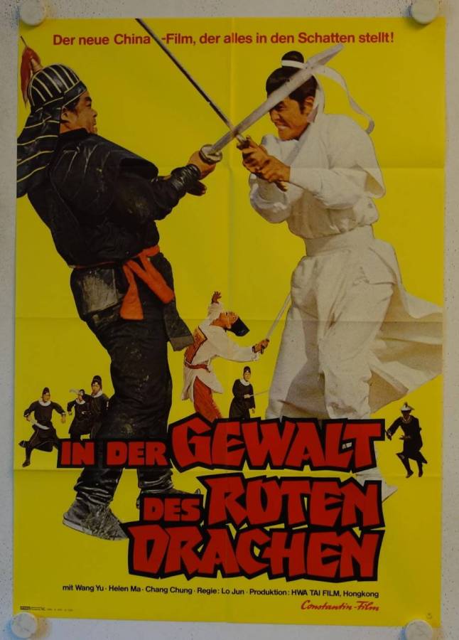The Invincible original release german poster